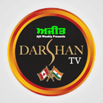 Darshan Tv
