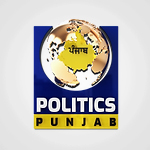 Politics Punjab Tv Live Streaming